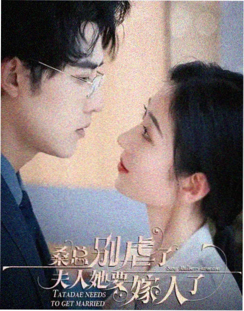 桃花深处 桃花视频免费看